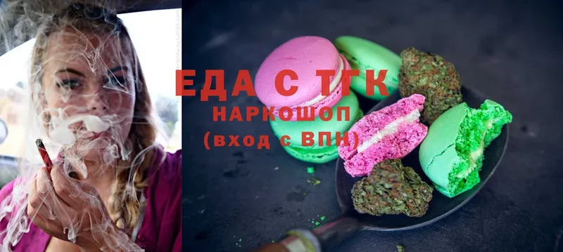 Cannafood марихуана  закладка  Кандалакша 