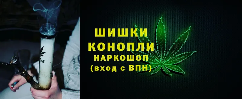 Конопля Ganja  гидра ONION  Кандалакша  купить наркотик 